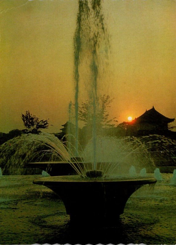 Japan Tokyo The Imperial Palace Large Fountain 1966