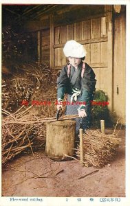 Japanese or Chinese Woman Cutting Fire Wood in Ethnic Folklore Costume