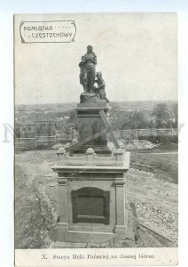 499165 POLAND Greetings from Czestochowa Jasna Gora Monastery cemetery monument