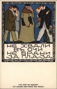 Russian Proverb Wiener Werkstaette Elena Luksch-Makowska c1910 EXC COND Postcard