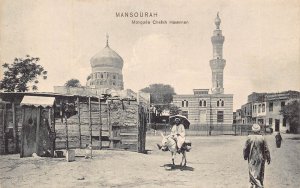 Egypt Mansourah Mosquee Cheikh Hassanen Mosque Native vintage postcard B932