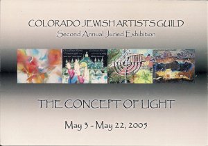 JUDAICA, Colorado Jewish Artists Guild, Advertisement Exhibit, 2005