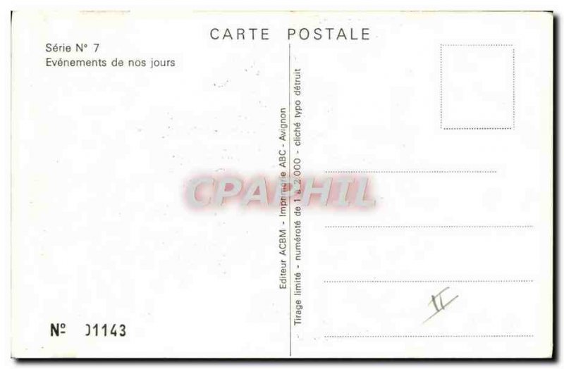 Modern Postcard November 4, 1980 A year already for the 50 hostages American ...