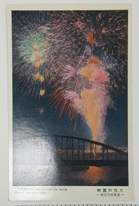 Fireworks Display Sumida River Tokyo Japan Vintage Postcard