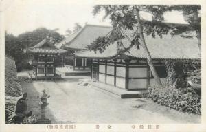 Lot 8 early postcards japanese architecture buildings Japan