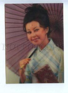 200768 SWIDZERLAND Winky girl Japan geisha old postcard