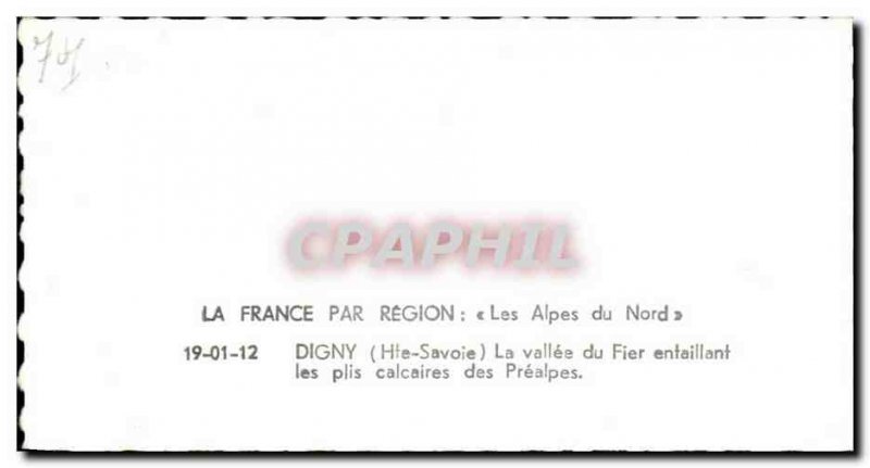 Digny - La Vallee du Fier hacking - Modern Postcard