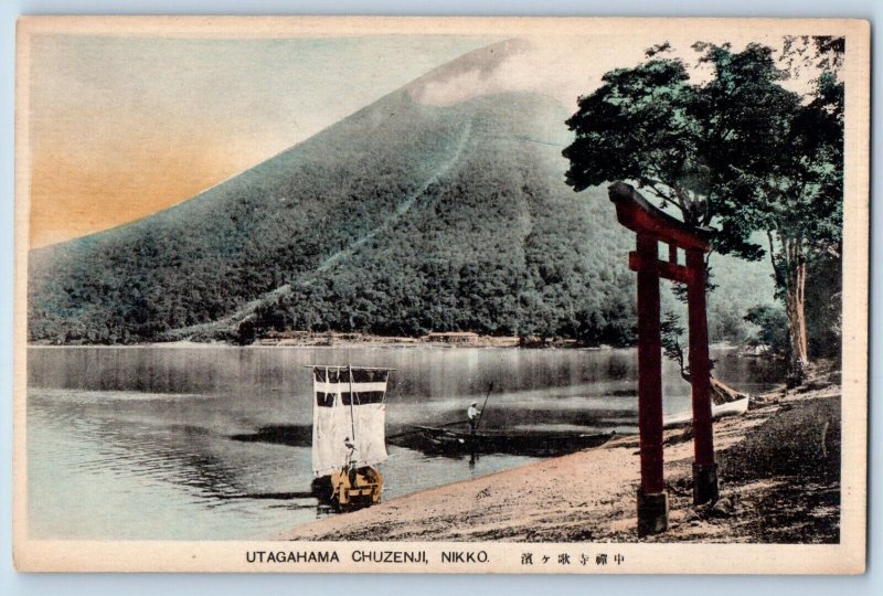 Nikko Tochigi Japan Postcard Utagahama Chuzenji Mountain View c1920's