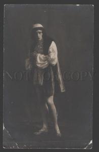 109634 MAKSIMOV Russian DRAMA MOVIE Star ACTOR vintage PHOTO