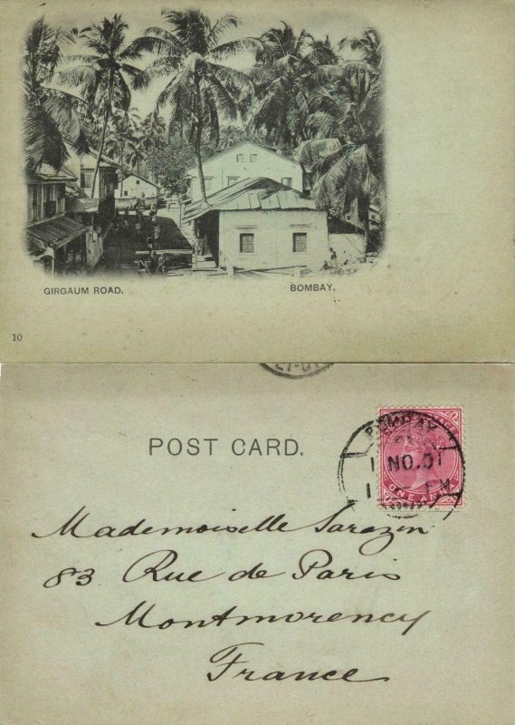 india, BOMBAY, Girgaum Road, Palm Trees (1901) Court Card