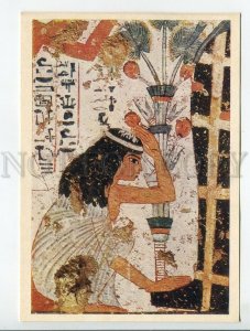 455152 USSR 1974 painting ancient Egypt widow mourning the mummy the deceased