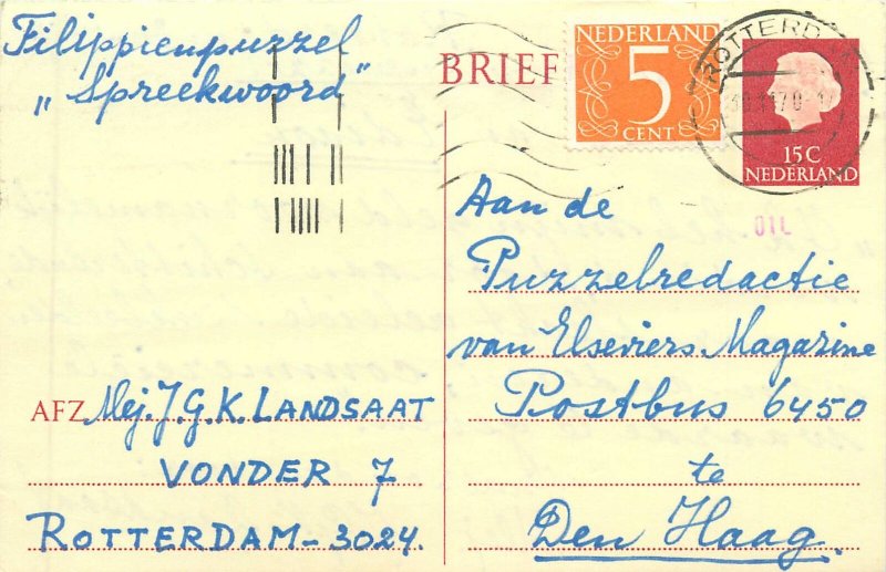 Netherlands postal stationery postcard queen Juliana Nederland Briefkaart