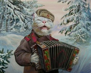 Soldier CAT plays the accordeon Funny Comic Fantasy ART Russian Modern Postcard