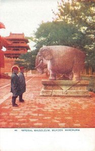 China  IMPERIAL MAUSOLEUM~MUKDEN MANCHURIA  Elephant Statue  c1910's Postcard