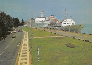 M.V. Kolkhioh and Kazakhstan M.V. Kolkhioh and Kazakhstan, Russian Ships View...