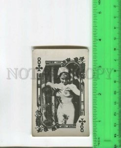 481827 USSR nude girl erotica playing card for illegal distribution