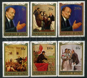 030327 Guinea 1970 Lenin set of 6 stamps #30327