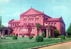 VINTAGE CONTINENTAL SIZE POSTCARD PUBLIC LIBRARY PARK BANGALORE INDIA