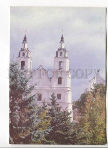 485876 BELARUS 1992 year Minsk Church of Mary Magdalene postal P/ stationery