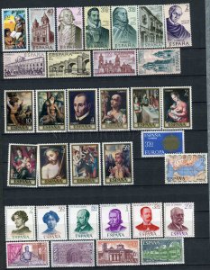 265887 SPAIN MNH stamps small collection