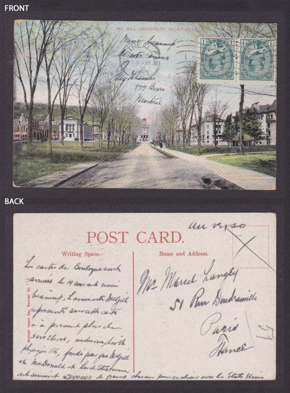 Postcard, CANADA, Montreal, McGill University