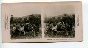 294305 RUSSIAN Empire 1910 y Caucasus GEORGIA nomadic kurd family STEREO PHOTO