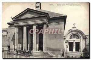 Old Postcard Paris Church St Pierre du Gros Caillou