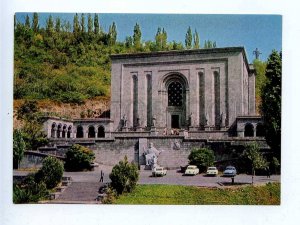 196965 ARMENIA Yerevan Institute of Ancient Manuscripts