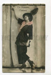 285808 ART NOUVEAU Fashion Lady NEW YEAR Vintage RUSSIA PC