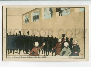 3097670 FRENCH REVOLUTION COMMUNE silhouette Serment du Jeu PC