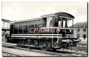 Postcard Modern Train Locomotive Diesel Type 253