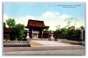 Minatogawa Jinja Shinto Shrine Kobe Japan UNP DB Postcard L20
