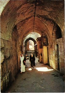 CPM Jerusalem - A Lane in the Old City ISRAEL (1030857)