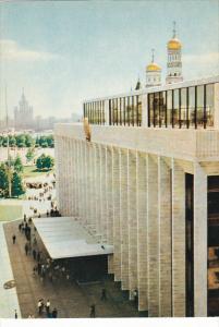 Russia Moscow The Kremlin Palace Of Congresses