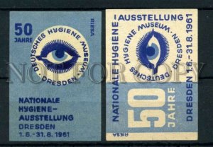 500533 GERMANY Dresden Exhibition Vintage match labels