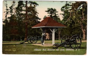 Chinese  Bell, Beacon Hill Park, Victoria, British Columbia