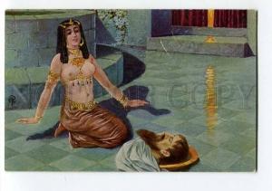 264626 NUDE SALOME Dead Head by OTTO PETER Vintage postcard