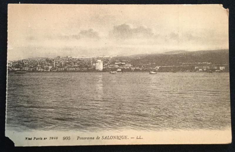 Postcard Unused Vise Paris no 2848 905 Panprama de Salonique LL LB