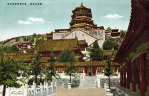 china, PEKING PEIPING 北京, Summer Palace, Emperor's Dwelling (1920s) Postcard