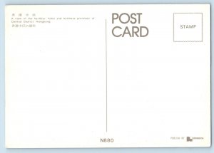 Hong Kong Postcard View of Harbour Hotel and Business Premises c1960's