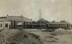 Reproduction Lakeville MA Writing On Back