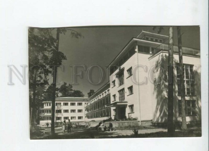 433241 USSR Estonia Ust-Narva Misch Collective farm rest house Photo 1963 year 