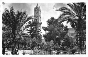 us193 jardin public tripoli libya libia  liban lebanon