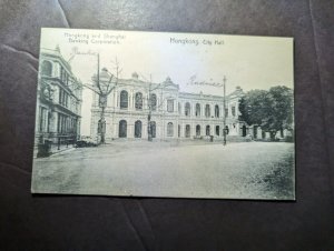 Mint British Hong Kong RPPC Postcard City Hall HK and Shanghai Banking Corp