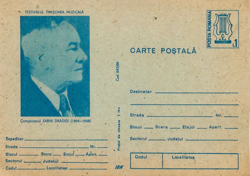 Romania postal stationery postcard Sabin Dragoi music