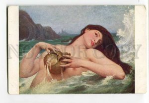3135559 Nude MERMAID Syrena SKULL by ROYER Vintage SALON PC