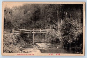 Kanagawa Prefecture Japan Postcard Namerigawa of Kamakura c1920's Antique