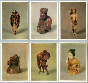 ANTIQUE JAPANESE NETSUKE Bone carving Miniature Animal Set Lot of 16 Postcards