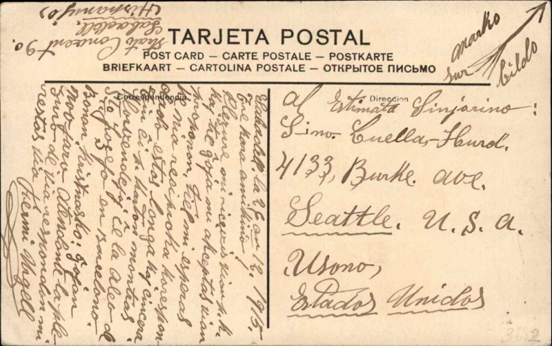 Barcelona Spain Rambla de la Flores c1910 Used Postcard