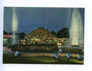 201928 HUNGARY BUDAPEST International Fair postcard w/ mark